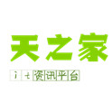 北京市政协原党构成员、副主席李伟纳贿案一审开庭